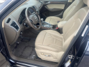Thumbnail image of 2016 Audi Q5 at 112 Auto Plaza