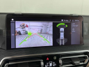 Thumbnail image of 2023 BMW X4 at Competition BMW of Smithtown