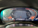 Thumbnail image of 2023 BMW X4 at Competition BMW of Smithtown