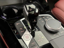 Thumbnail image of 2023 BMW X4 at Competition BMW of Smithtown