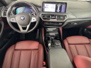Thumbnail image of 2023 BMW X4 at Competition BMW of Smithtown