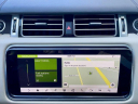 Thumbnail image of 2020 Land Rover Range Rover at LandRoverParsippany NEW