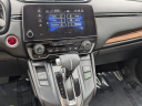 Thumbnail image of 2020 Honda CR-V at Antwerpen Hyundai Used