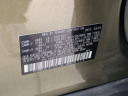 Thumbnail image of 2021 Subaru Outback at PremierSubaruWatertown NEW