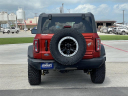 Thumbnail image of 2024 Ford Bronco at Stanley Automotive Enterprises Inc.