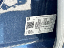 Thumbnail image of 2018 Cadillac Escalade ESV at Serpentini Chevrolet of Willoughby