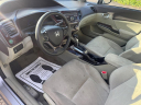 Thumbnail image of 2012 Honda Civic at CAR CONNEXION, INC.