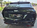 Thumbnail image of 2026 Cadillac LYRIQ-V at King O'Rourke Cadillac