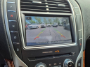 Thumbnail image of 2020 Lincoln Nautilus at Lincoln Of Cincinnati