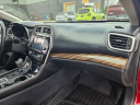 Thumbnail image of 2018 Nissan Maxima at Jerry Seiner Chevrolet - Used