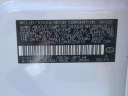 Thumbnail image of 2022 Lexus IS 350 at Honda of Manhasset