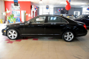 Thumbnail image of 2013 Mercedes-Benz S-Class at Showroom Auto LLC