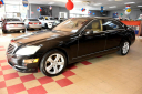 Thumbnail image of 2013 Mercedes-Benz S-Class at Showroom Auto LLC