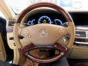 Thumbnail image of 2013 Mercedes-Benz S-Class at Showroom Auto LLC