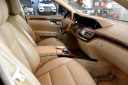 Thumbnail image of 2013 Mercedes-Benz S-Class at Showroom Auto LLC