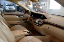 Thumbnail image of 2013 Mercedes-Benz S-Class at Showroom Auto LLC
