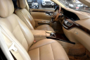 Thumbnail image of 2013 Mercedes-Benz S-Class at Showroom Auto LLC