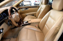 Thumbnail image of 2013 Mercedes-Benz S-Class at Showroom Auto LLC