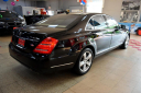 Thumbnail image of 2013 Mercedes-Benz S-Class at Showroom Auto LLC