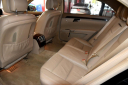 Thumbnail image of 2013 Mercedes-Benz S-Class at Showroom Auto LLC
