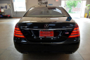 Thumbnail image of 2013 Mercedes-Benz S-Class at Showroom Auto LLC
