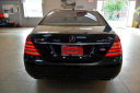 Thumbnail image of 2013 Mercedes-Benz S-Class at Showroom Auto LLC