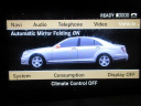 Thumbnail image of 2013 Mercedes-Benz S-Class at Showroom Auto LLC