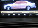 Thumbnail image of 2013 Mercedes-Benz S-Class at Showroom Auto LLC