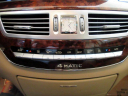 Thumbnail image of 2013 Mercedes-Benz S-Class at Showroom Auto LLC