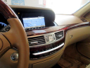Thumbnail image of 2013 Mercedes-Benz S-Class at Showroom Auto LLC