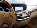 Thumbnail image of 2013 Mercedes-Benz S-Class at Showroom Auto LLC