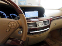 Thumbnail image of 2013 Mercedes-Benz S-Class at Showroom Auto LLC
