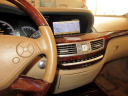 Thumbnail image of 2013 Mercedes-Benz S-Class at Showroom Auto LLC