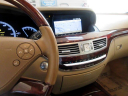 Thumbnail image of 2013 Mercedes-Benz S-Class at Showroom Auto LLC