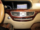 Thumbnail image of 2013 Mercedes-Benz S-Class at Showroom Auto LLC