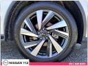 Thumbnail image of 2023 Nissan Murano at Nissan 112 Sales Corp.
