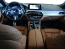Thumbnail image of 2020 BMW 5 Series at Superior Hyundai NEW