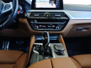 Thumbnail image of 2020 BMW 5 Series at Superior Hyundai NEW