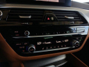 Thumbnail image of 2020 BMW 5 Series at Superior Hyundai NEW