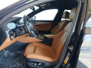 Thumbnail image of 2020 BMW 5 Series at Superior Hyundai NEW
