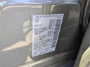 Thumbnail image of 2025 Nissan Murano at Lee Nissan