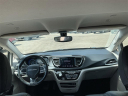 Thumbnail image of 2020 Chrysler Pacifica at LaFontaine Chrysler Dodge Jeep Ram of Walled Lake