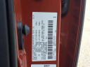 Thumbnail image of 2024 Toyota Sequoia at Classic Toyota Hampton