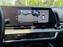 Thumbnail image of 2023 Kia Sportage Plug-In Hybrid at South Shore Kia