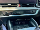 Thumbnail image of 2023 Kia Sportage Plug-In Hybrid at South Shore Kia