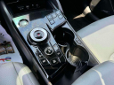Thumbnail image of 2023 Kia Sportage Plug-In Hybrid at South Shore Kia