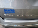 Thumbnail image of 2023 Chevrolet Traverse at Dutchs Used Chevrolet