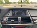 Thumbnail image of 2014 BMW X6 at Joe Lunghamer Chevrolet