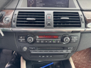 Thumbnail image of 2014 BMW X6 at Joe Lunghamer Chevrolet