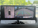Thumbnail image of 2024 Nissan Rogue at Lia Nissan